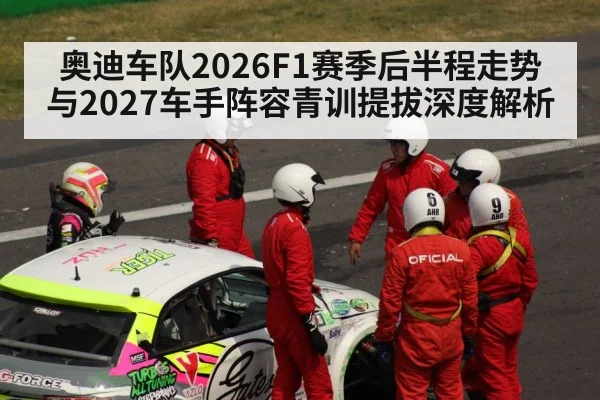 motorsport pit crew